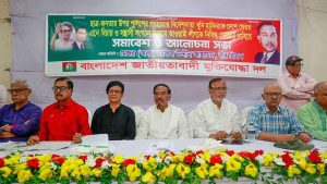 Hafiz_20240817_195720598