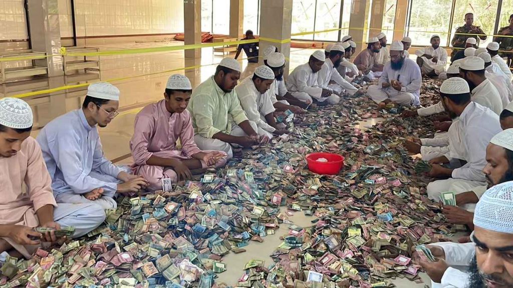 pagla-masgid_20240817_194308833