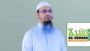 shaikh_ahmadullah_20240825_153354215